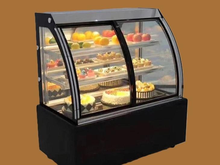 Vitrine Refrigerada com Iluminação LED